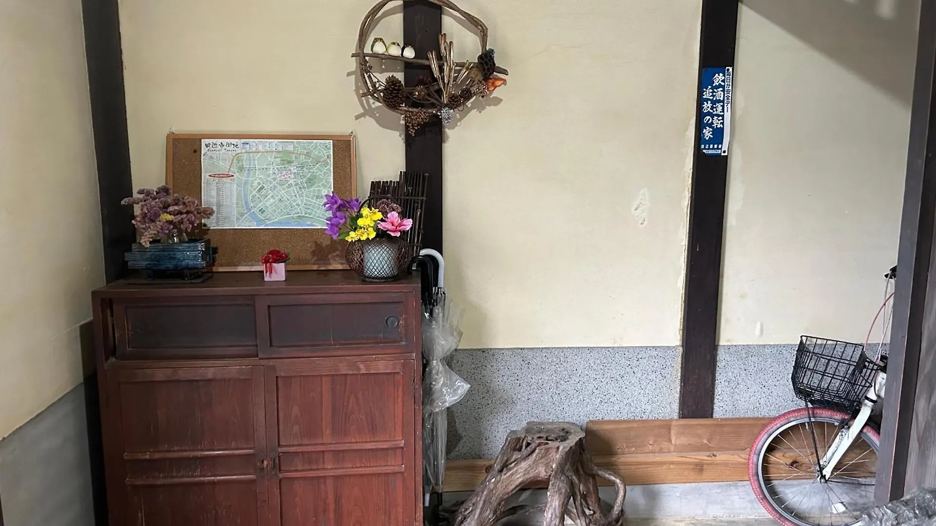 Guest house Tentsuku Share House Motomachi