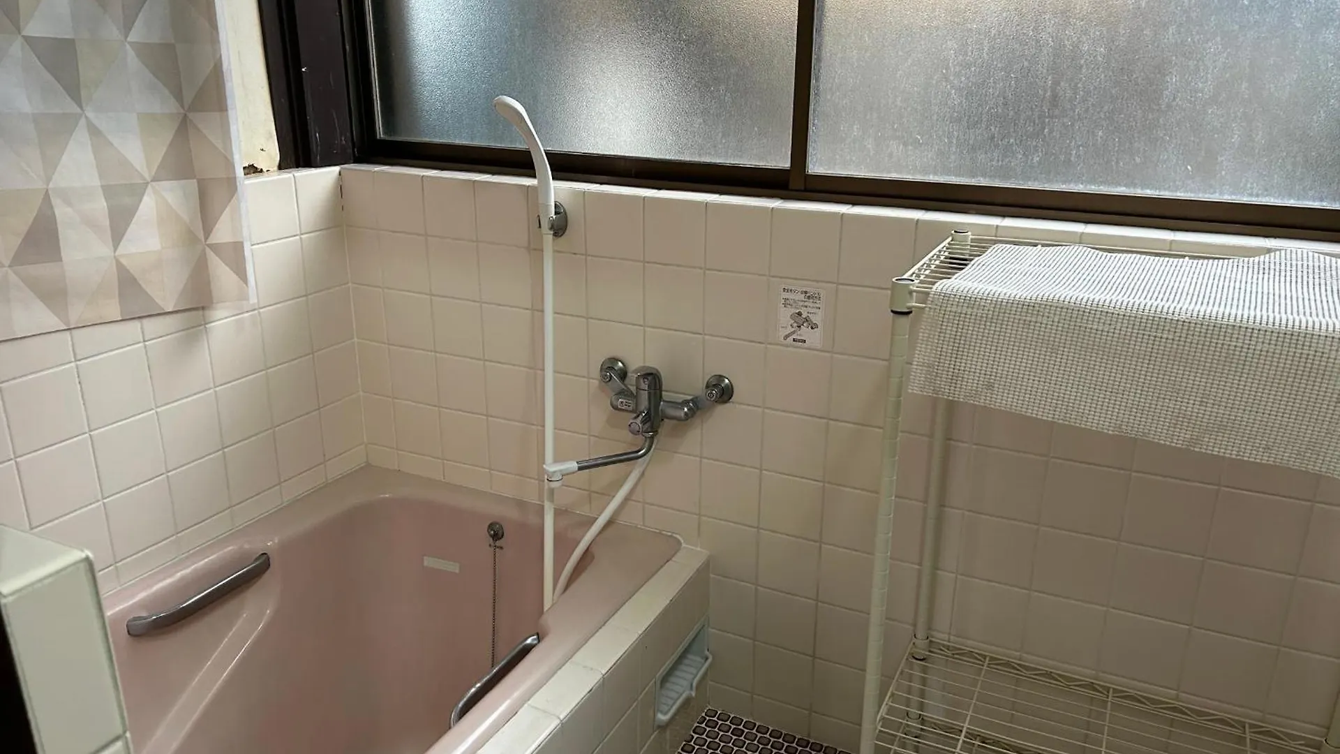 Tentsuku Share House Motomachi 0*,